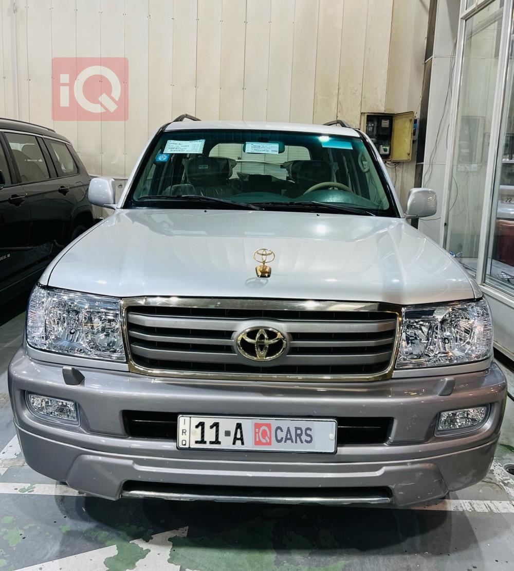 Toyota Land Cruiser